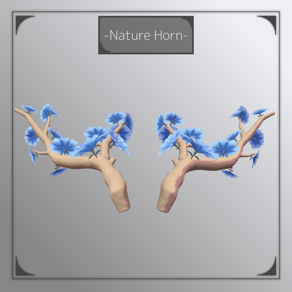 【VR使用想定3Dモデル】Nature Horn