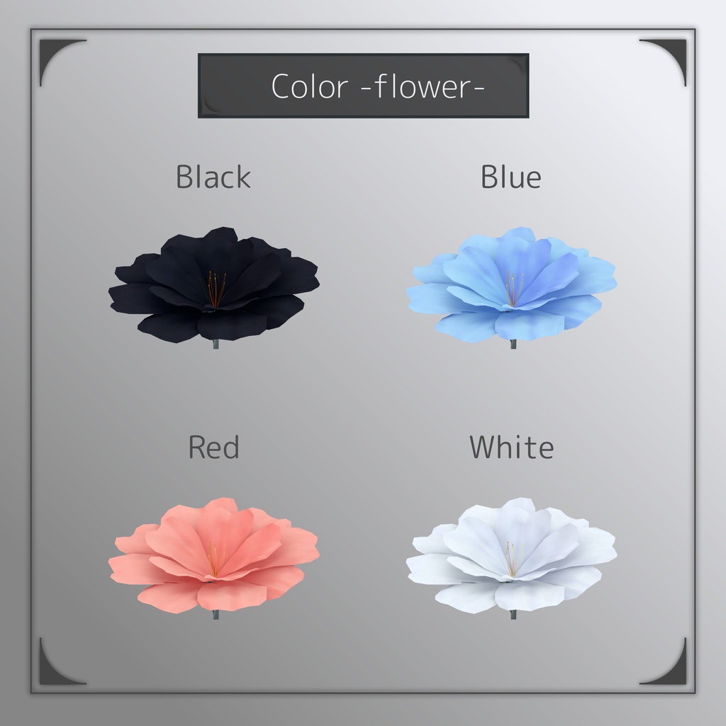 【VR使用想定3Dモデル】Nature Horn