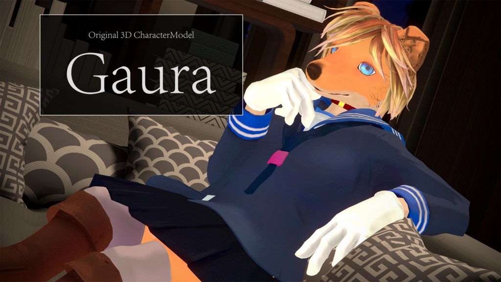 【オリジナル3Dモデル】Gaura / ガウラ