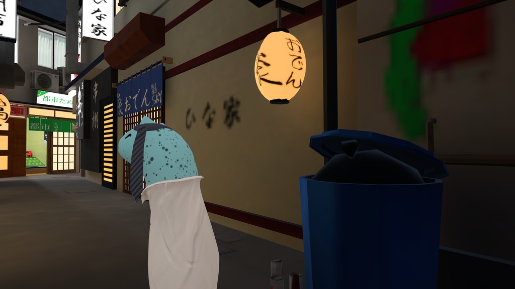 仕事終わりのアキョー / After work Akyo