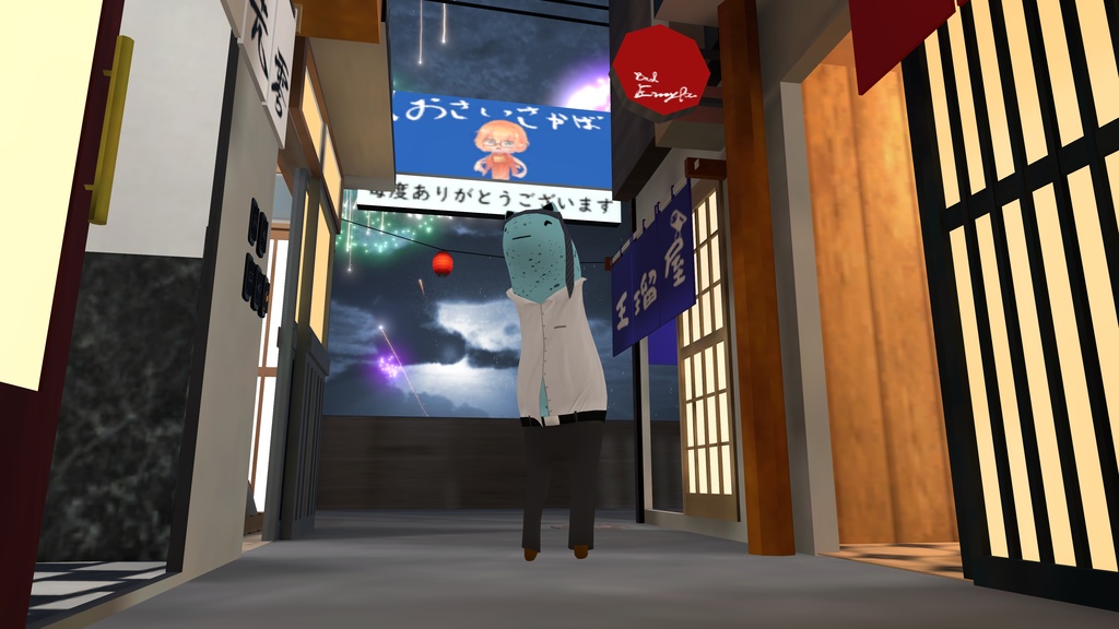 仕事終わりのアキョー / After work Akyo