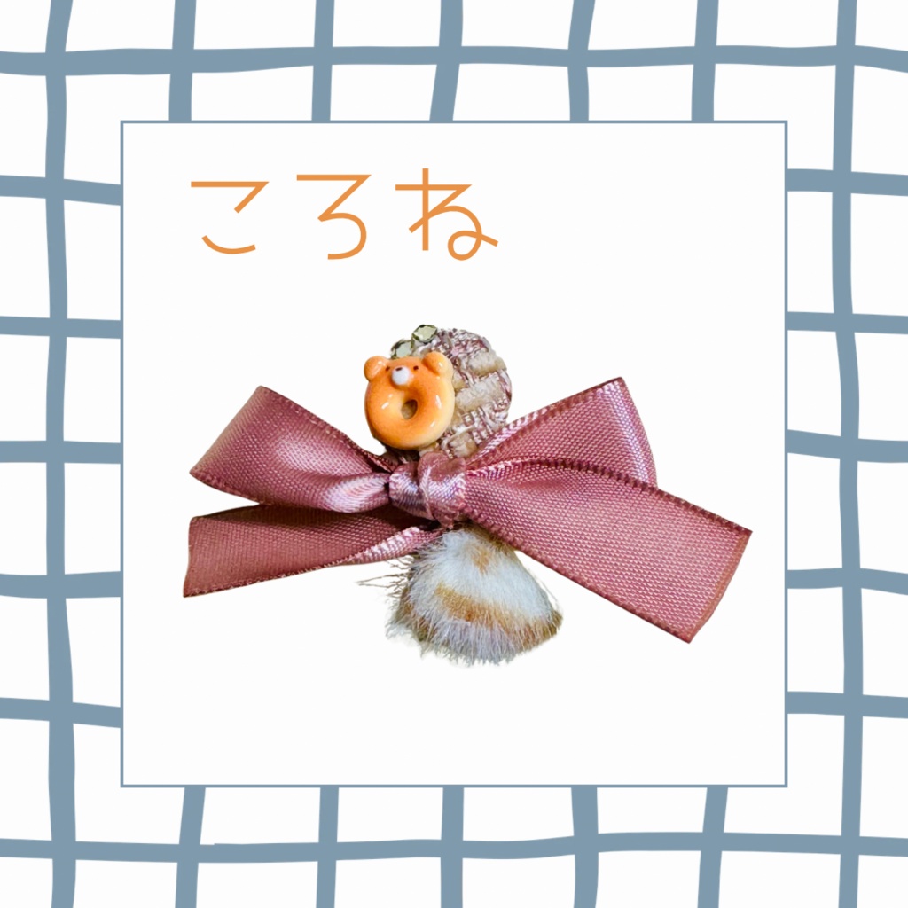 ゲマズ概念イヤリング（戌神ころね）