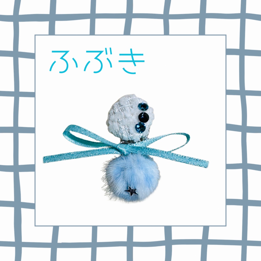 ゲマズ概念イヤリング（白上フブキ）