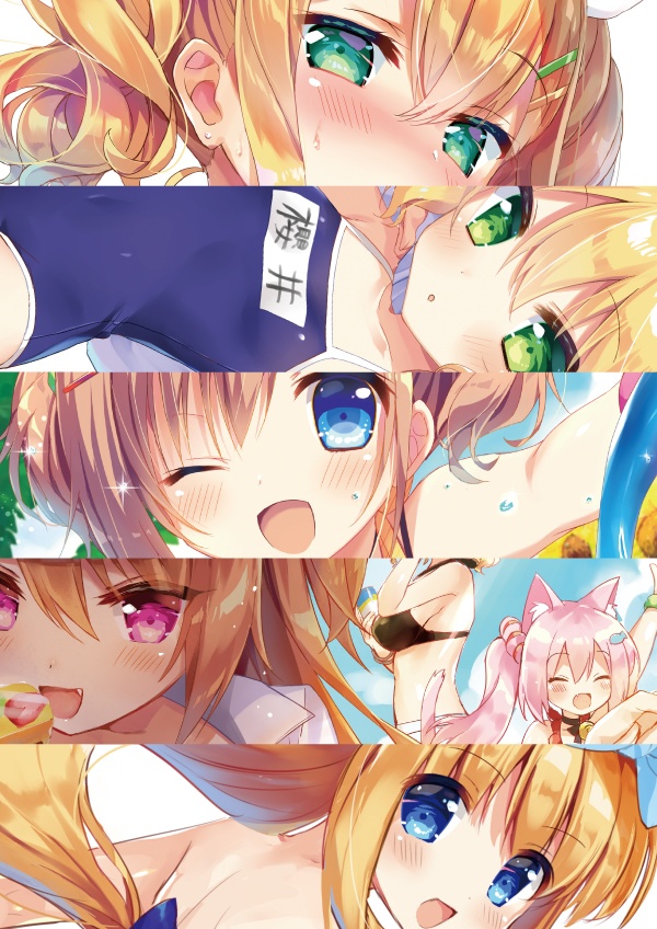 【25.09再版】Sweet Candy Pot!2