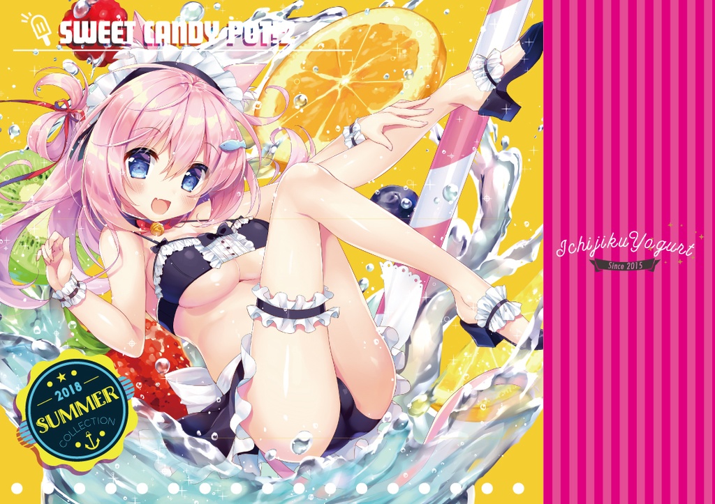【25.09再版】Sweet Candy Pot!2