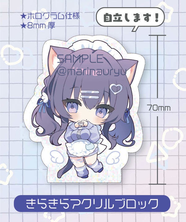 【C105新作】きらきらアクリルブロック