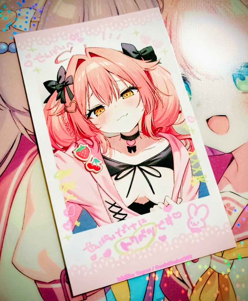 後輩ちゃんグッズセット
