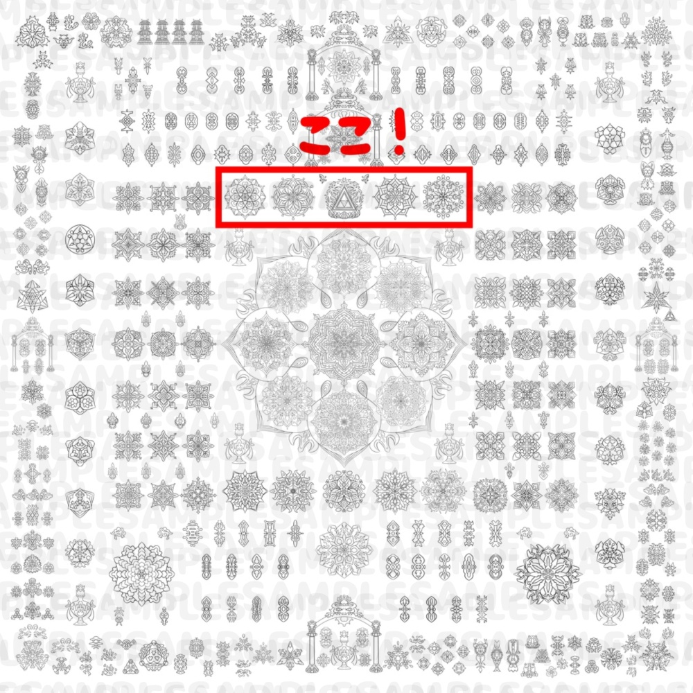 【線対胎蔵曼荼羅ぬりえ】遍知院