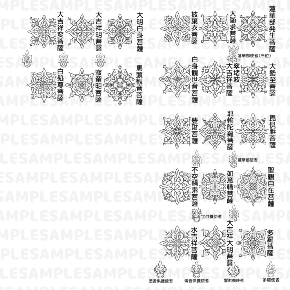 【線対胎蔵曼荼羅ぬりえ】蓮華部院