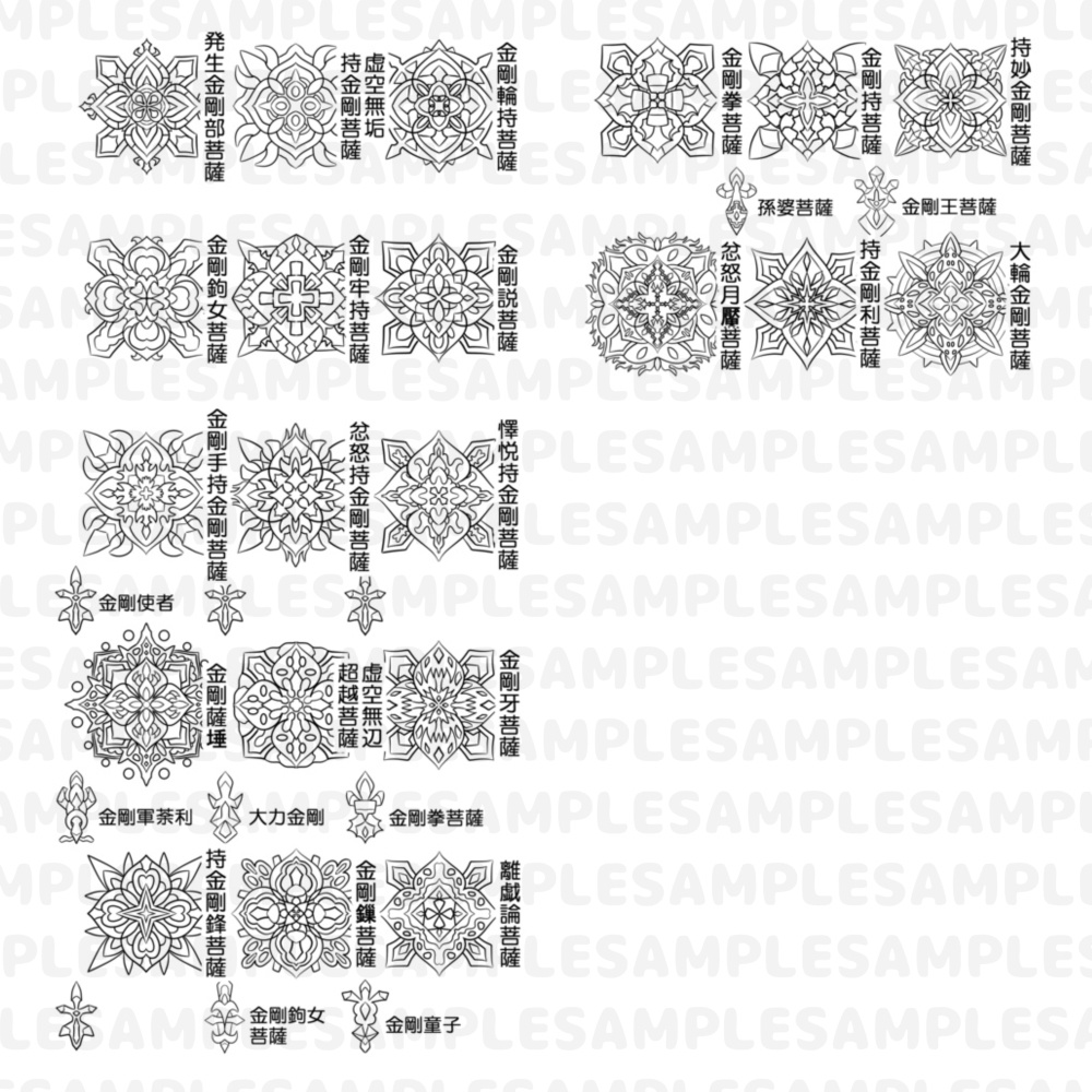 【線対胎蔵曼荼羅ぬりえ】金剛手院