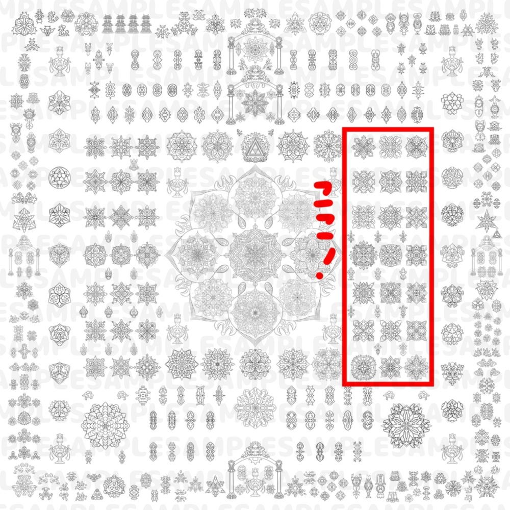 【線対胎蔵曼荼羅ぬりえ】金剛手院