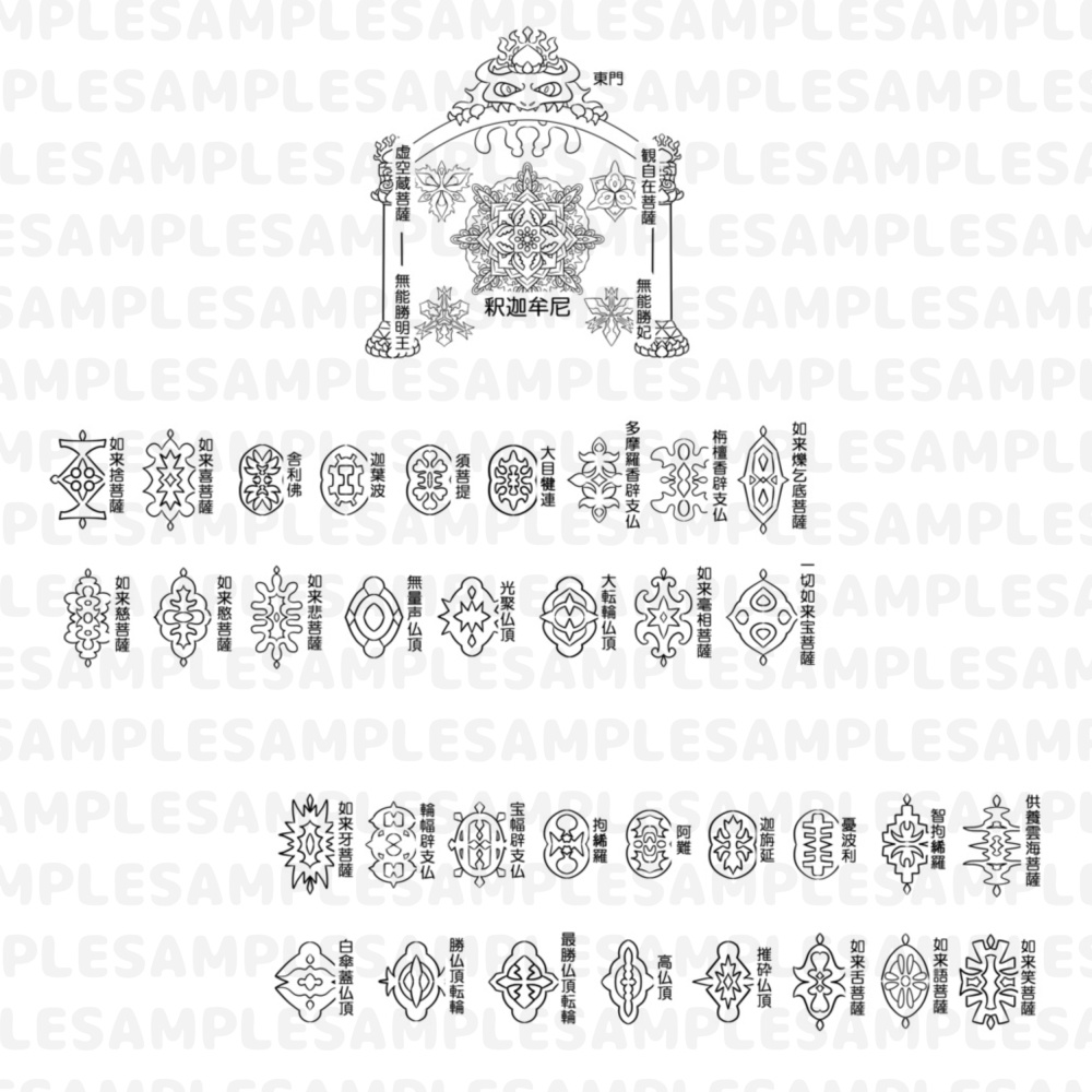 【線対胎蔵曼荼羅ぬりえ】釈迦院