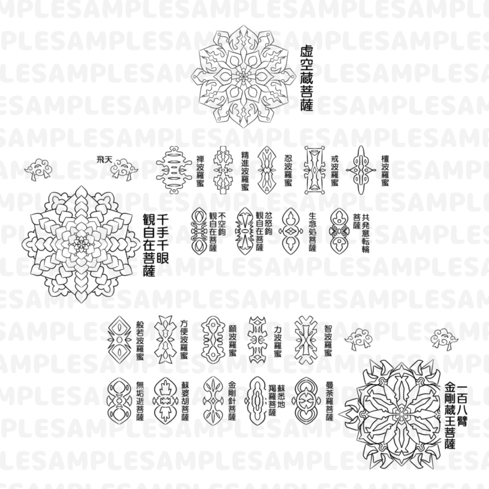 【線対胎蔵曼荼羅ぬりえ】虚空蔵院