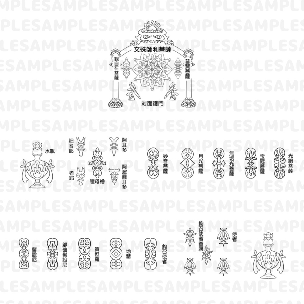 【線対胎蔵曼荼羅ぬりえ】文殊院