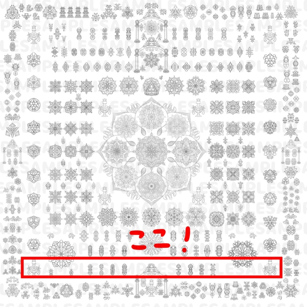 【線対胎蔵曼荼羅ぬりえ】蘇悉地院