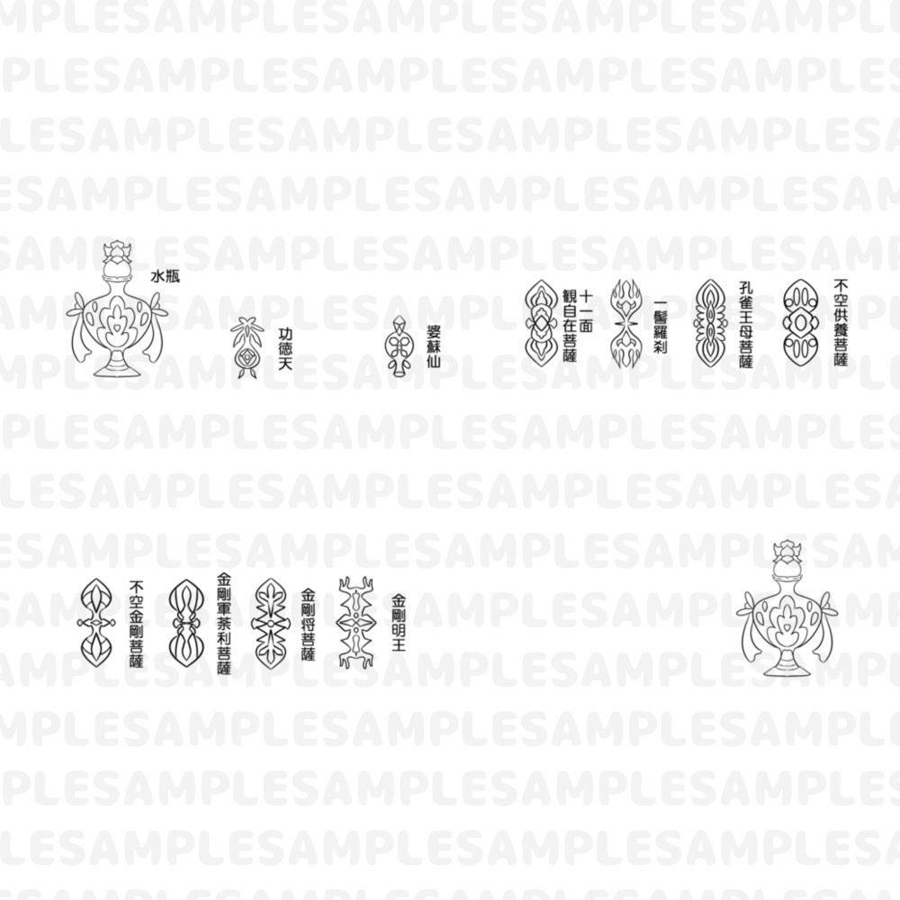 【線対胎蔵曼荼羅ぬりえ】蘇悉地院