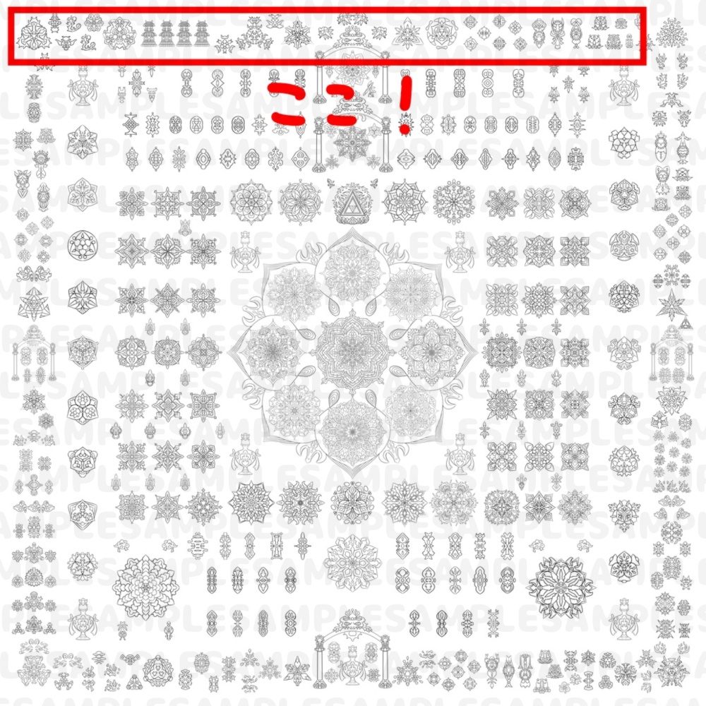 【線対胎蔵曼荼羅ぬりえ】最外院東