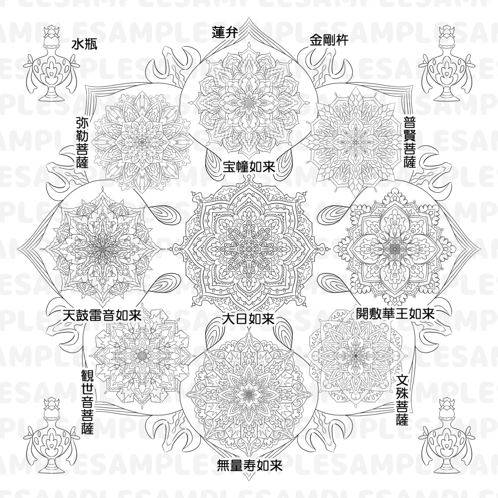 【線対胎蔵曼荼羅ぬりえ】文殊菩薩