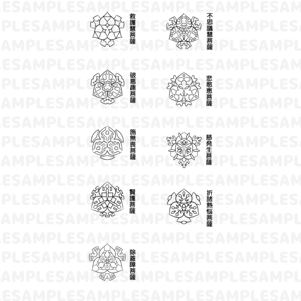 【線対胎蔵曼荼羅ぬりえ】除蓋障院