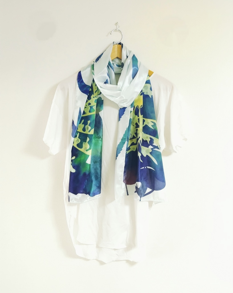 リーフィーシードラゴンストール