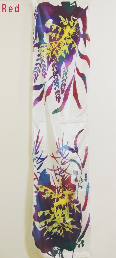 リーフィーシードラゴンストール