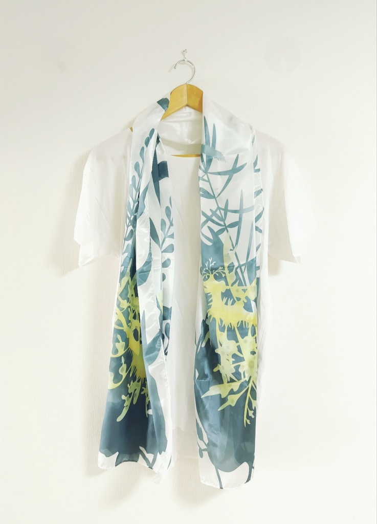 リーフィーシードラゴンストール