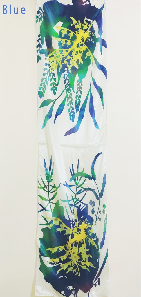 リーフィーシードラゴンストール