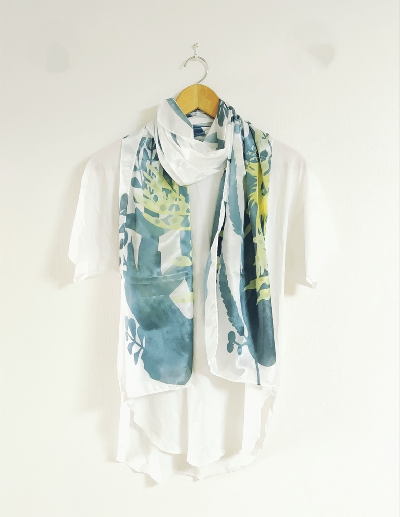 リーフィーシードラゴンストール