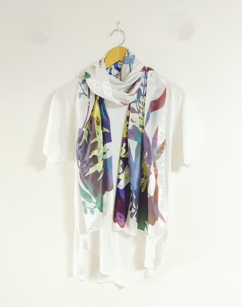 リーフィーシードラゴンストール