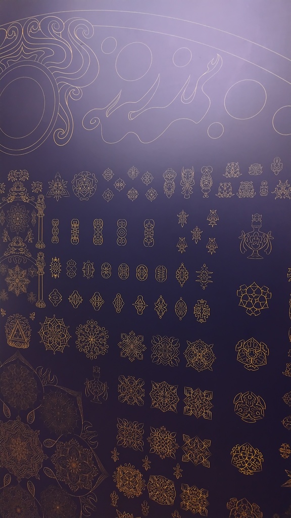 線対胎蔵曼荼羅ポスター