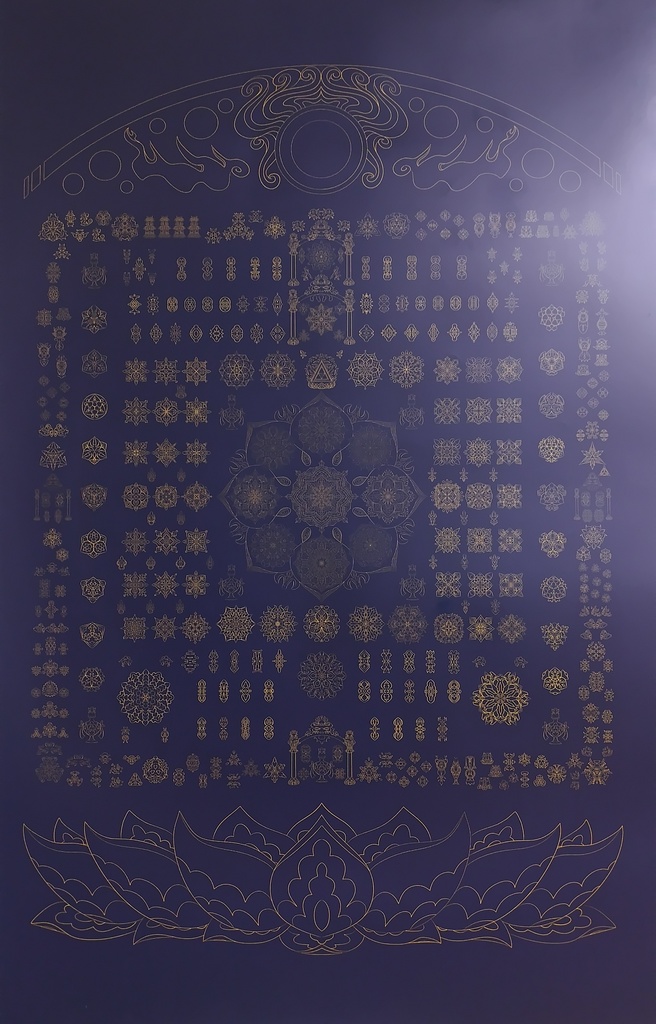 線対胎蔵曼荼羅ポスター