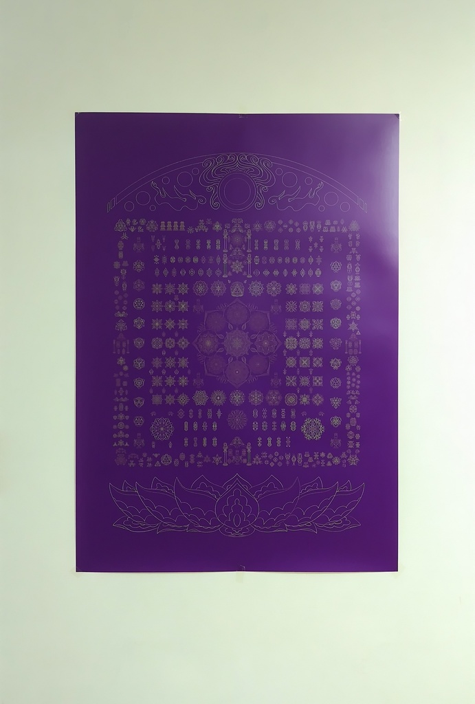 線対胎蔵曼荼羅ポスター