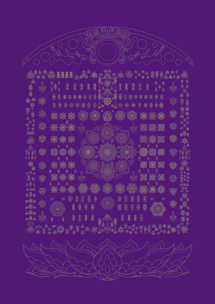 線対胎蔵曼荼羅ポスター