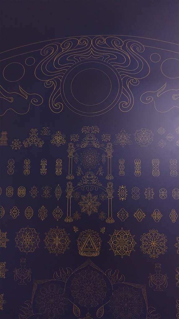 線対胎蔵曼荼羅ポスター