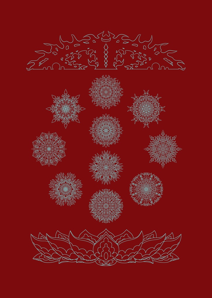 線対十忿怒尊曼荼羅ポスター