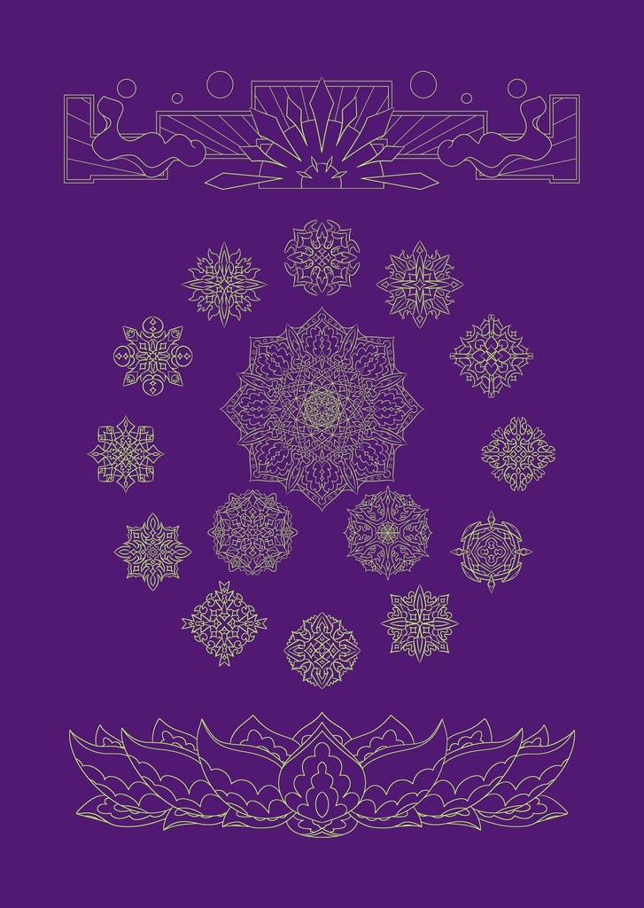 線対薬師瑠璃光曼荼羅ポスター