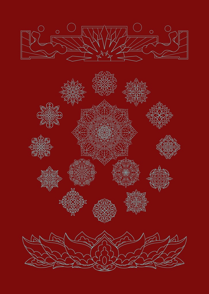 線対薬師瑠璃光曼荼羅ポスター