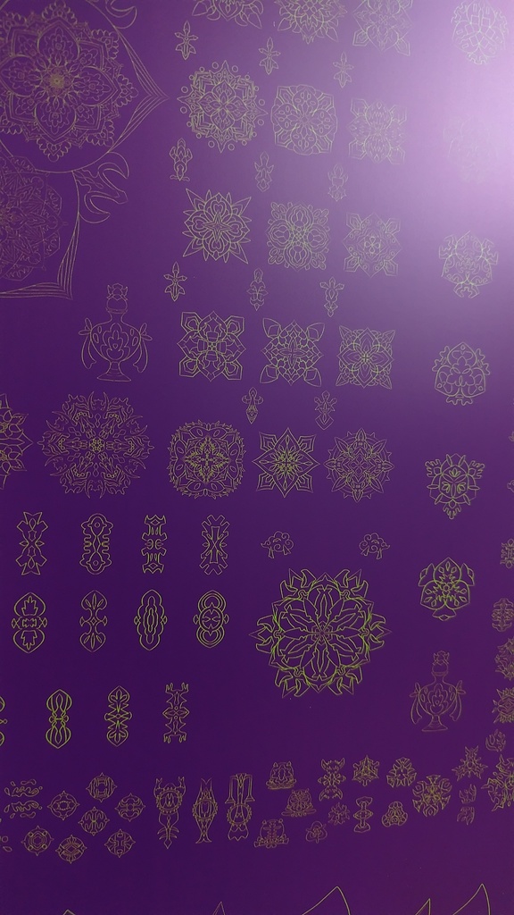 線対薬師瑠璃光曼荼羅ポスター