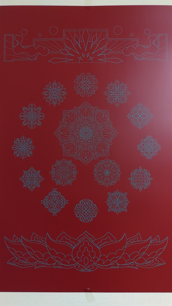 線対薬師瑠璃光曼荼羅ポスター