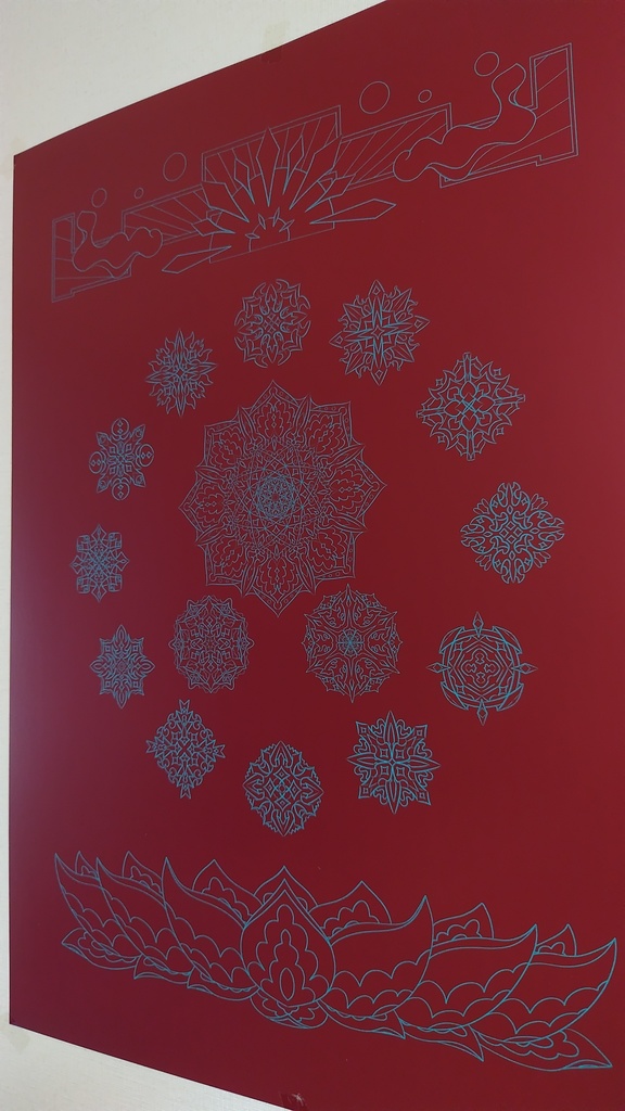 線対薬師瑠璃光曼荼羅ポスター