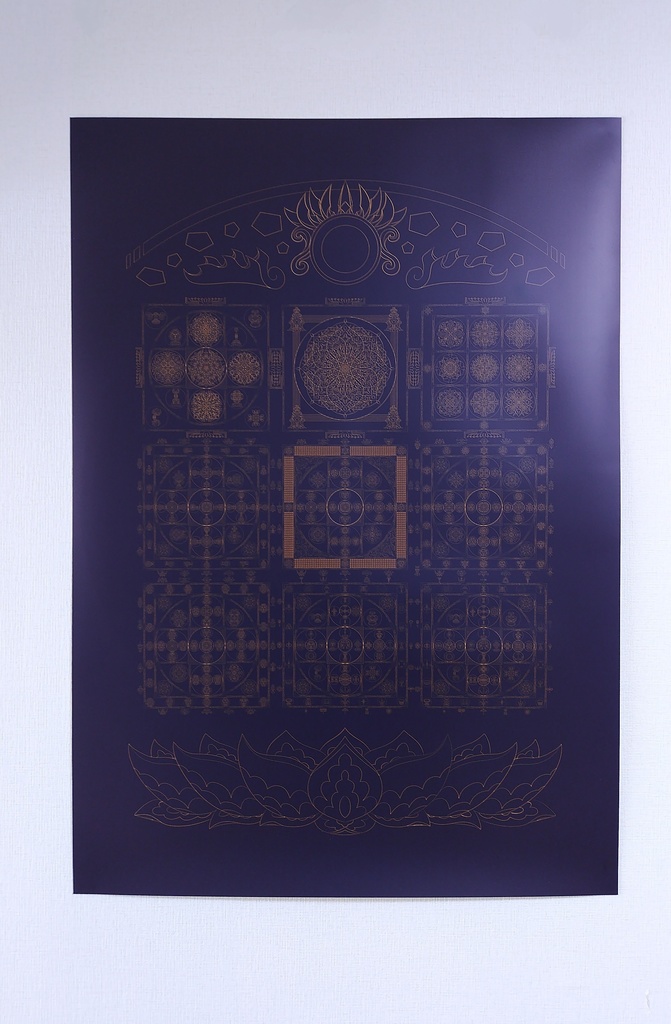 線対金剛界曼荼羅ポスター