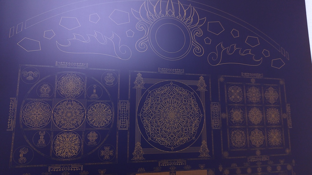 線対金剛界曼荼羅ポスター