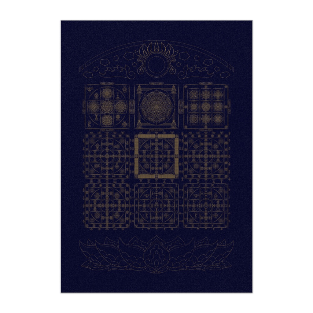 線対金剛界曼荼羅ポスター