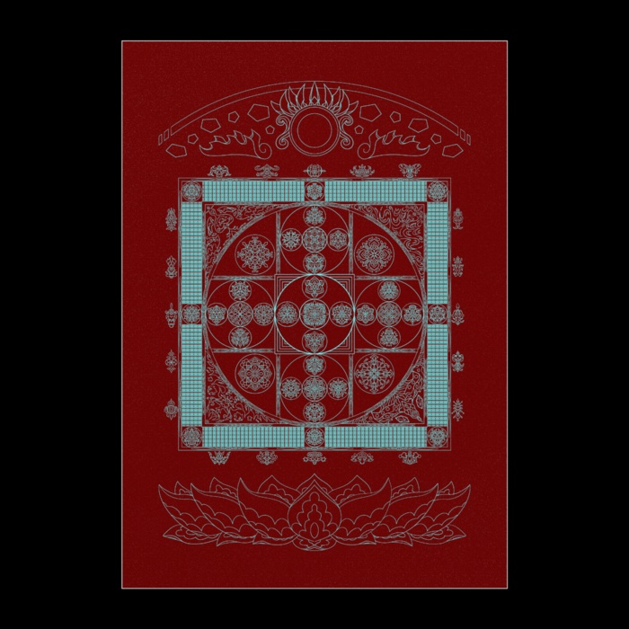 【線対曼荼羅】成身会ポスター