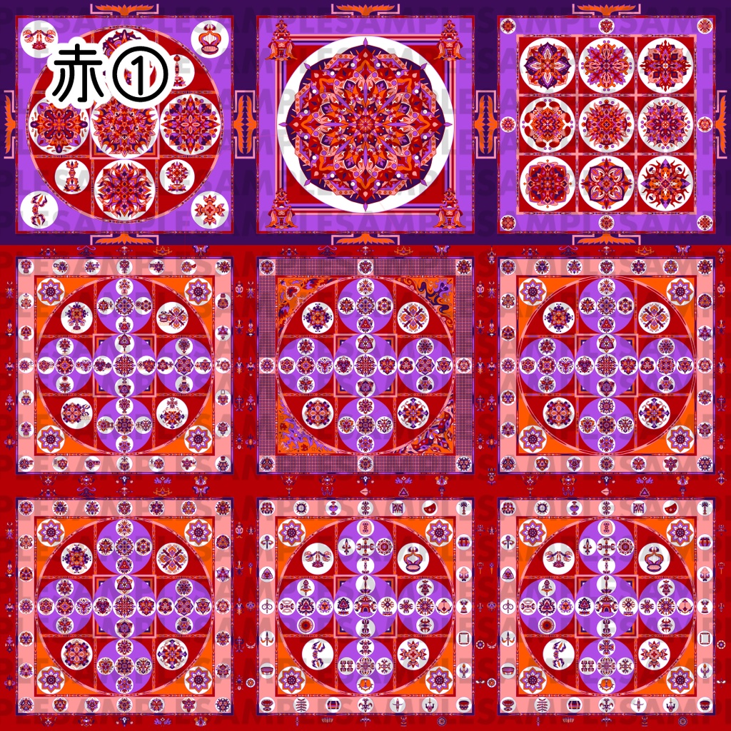 線対金剛界曼荼羅《彩色》