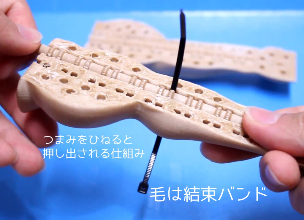 【初詣に行けない人へ】 発毛腕(八ツ毛腕) 8本の毛が発毛する腕 初詣