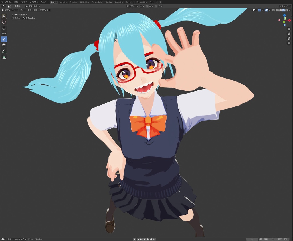 Blender_VRMAutoIKSetup  #Blender #gamedev #Python #VRoid #VRM -  まじかる☆しげぽん - BOOTH