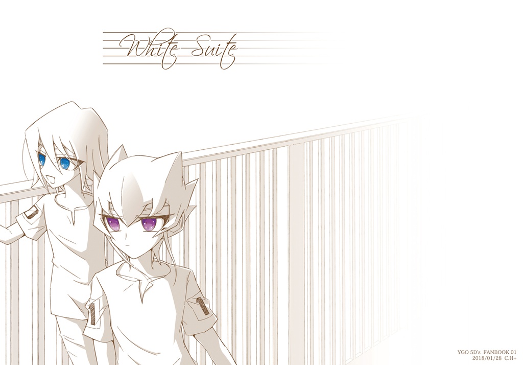 White Suite