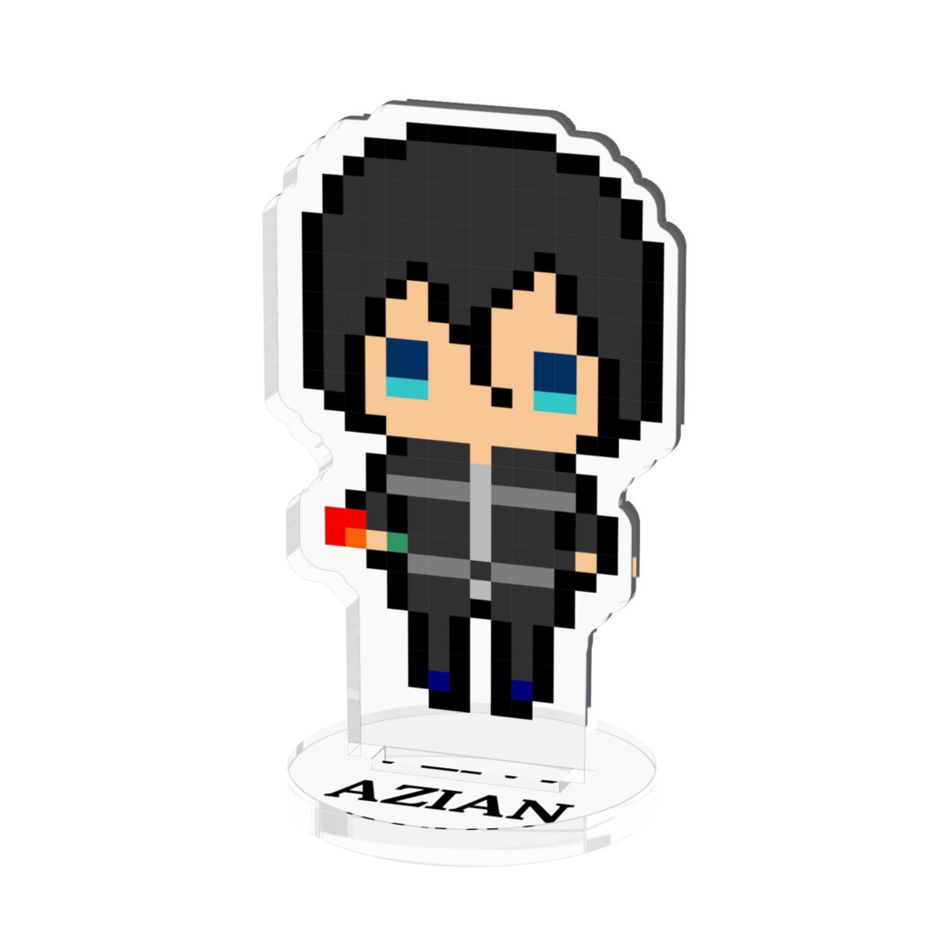 アクスタ(アジアン)