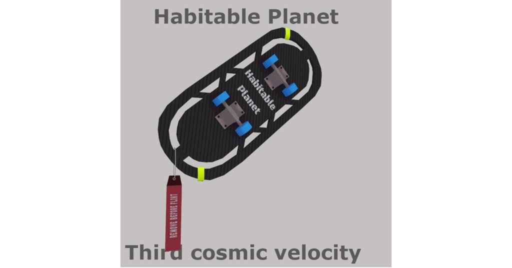 スケートボード風アクセサリー 【Third cosmic velocity】